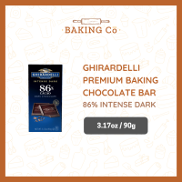 Ghirardelli Premium Baking Chocolate Bars