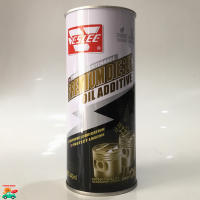 Premium Diesel Oil Additive 443ml VSL-9D/4110