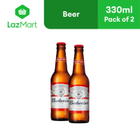 Budweiser 330ml - Pack of 2
