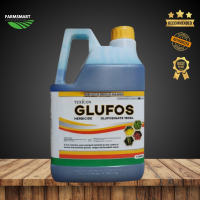 Glufos 150SL Herbicide - 1Gallon / Glufosinate 150SL / Like Deadshock