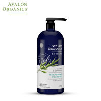 Avalon Organics Thickening Biotin B-Complex Shampoo 32oz
