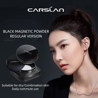 Carslan Black Magnetic Powder Soft Focus Hold Makeup Loose Powder Oil Control Hold Makeup 8g