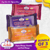 Eng Bee Tin Hopia Bundle (Red Mongo Mongo Ube)