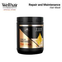 [OFFICIAL] Well Hair Repair & Maintenance Hair Mask 1KG | Repair Dry Frizzy Hair | Hair Treatment | Repair Damage