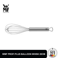WMF Profi Plus Balloon Whisk 20cm | BPA Free | Dishwasher Safe | 1871136030