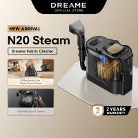 Dreame N20 Steam Fabric Steamer 2-in-1 Garment & Home UseAuto DetergentLED Display 100℃ Fast Heat-Up Mite Removal