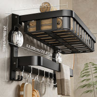 GREENSINDOOR Bathroom Large Suction Cup Rack Shower Gel Hanging Basket in The Bathroom Wall-mounted Storage Rack Wall-mounted Storage Rack