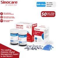 50PCS Sinocare Safe-Accu Blood Glucose Test Strips and 50 Pcs Lancets Blood Sugar Test Monitoring Strips （ No MonitorOnly Suitable for Sinocare Safe-Accu Glucometer ）