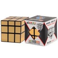 SENGSO magic cube Alien Series Mirror Magic Cube Educational Toys Children Puzzle Toys 2x2 3x3 Designated for competition High-quality kid toys