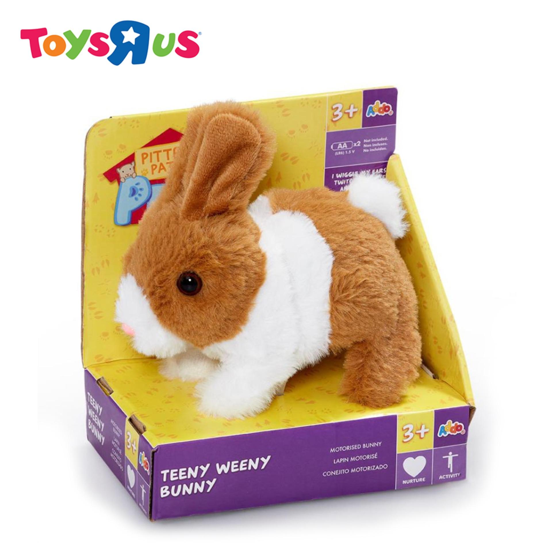 Pitter Patter Pets Teeny Weeny Bunny (Brown) Toys R Us