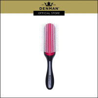 Denman DECD4BK Styling Brush L Original