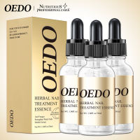 OEDO Herbal Fungal Nail Treatment Essential Essence Hand and Foot Whitening Toe Nail Fungus Removal Infection Feet Care serum Nail