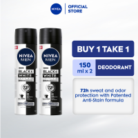 BUY 1 TAKE 1 NIVEA Men Deodorant Black & White Original Antiperspirant Spray 150ml