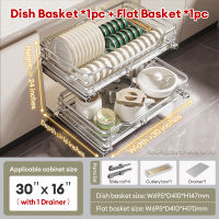 KEVE 2 in 1 Pull Out Basket Kitchen Cabinet Dish Rack for Cabinet Kitchen Rack Organizer