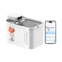 PETKIT Eversweet Max 2 (UVC) Pet Water Fountain
