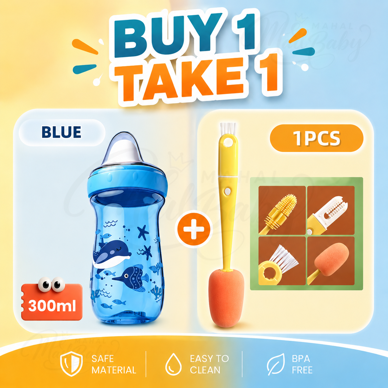 BUY 1 TAKE 1 COD 6M+ Baby Drinking Bottle Training Baby Duckbill Sippy Cup Leak-Proof Baby Water Bottle 300ml BPA FRE