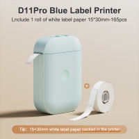 AiYin D11 Pro Portable Bluetooth Label Printer – Name/Barcode/Price Label Sticker Thermal Printer