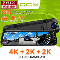 QCY N15 9.66″ Full Touch Screen 4k+2K+2K 3 Way Recording WiFI Car DVR Rearview Support Loop