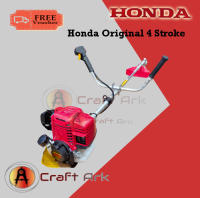 Honda GX35 Grass Cutter 4 Stroke WITH FREE Nylon Blade