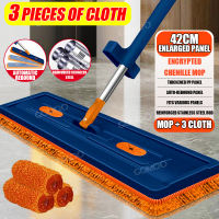 Lazy Mop Self Wringing 360° Flat Mop Chenille Microfiber Free Hand Wash Wet & Dry for Floor Wall Household Cleaning Tool