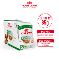 Royal Canin Mini Adult (85g x 12 pouches) Wet Dog Food - Size Health Nutrition