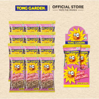 Tong Garden Honey Sunflower 30g x 12 packs