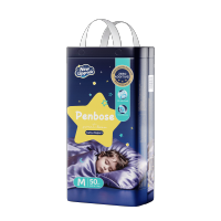 Penbose Sweet Dream Diaper Tape Size S/M/L 15% Extra Absorbent 50 Count