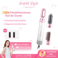 HODEKT 5-in-1 Hot Air Brush Hair Styler Multifunctional Hair Dryer Comb with Negative Ion Technology Volumizing Oval Brush Wet & Dry Use Constant Temperature Protection