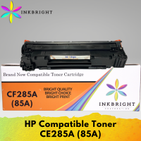 Inkbright CE285A Toner Cartridge for Printer P1566 P1606 M1530 P1002 LBP 3010 and more (285A 85A)