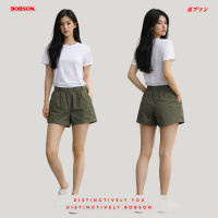 Bobson Japanese Ladies Basic Non-Denim Smart Short 196691-U (Olive)