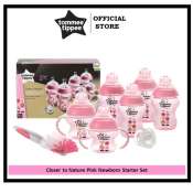 Tommee Tippee Newborn Decorated Feeding Bottle Starter Set