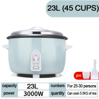 Phlinice Rice Cooker 1.5L/8L/10L/13L/18L/23L Suitable for 5-45 persons Large capacity non-stick cooker Suitable for home dormitory company hotel commercial rice cooker