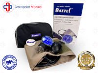 Crosspoint Sphygmomanometer / STETHOSCOPE / 1 SET