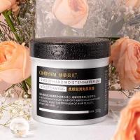 CINDYNAL Hair conditioner Moisturizing Smooth Non Steaming Hair Mask Nourish Scalp Treatment