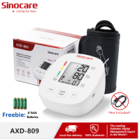 Sinocare AXD-809  Blood Pressure Check Machine Digital Blood Pressure Meter Arm Blood Pressure Meter Monitor