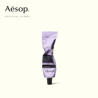 Aesop Eleos Aromatique Hand Balm 75mL