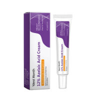 Azelaic Acid Repair Cream Gently Repairs Facial Skin Purifying Face Cream Suitable For Daily Facial Care Mild Formula