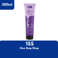 XHC Keratin Classic Conditioner 300ml