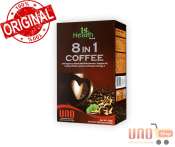 Uno Premier 8 in 1 Coffee 20s w/ Tongkat Ali