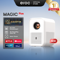 Eroc Magic Plus Projector 4k decoding 12000Lumens Android9(AOSP) Support iOS/Android Cast Home Cinema