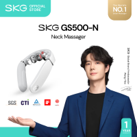 SKG GS500-N Neck Massager | 3-in-1 Pulse Infrared Therapy and Vibration 4500Hz Medium-Frequency Pulse | 850mm Infrared | electric massager | electronic nerve stimulator