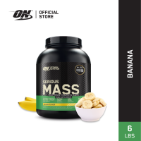 Optimum Nutrition Serious Mass Protein 6 lbs