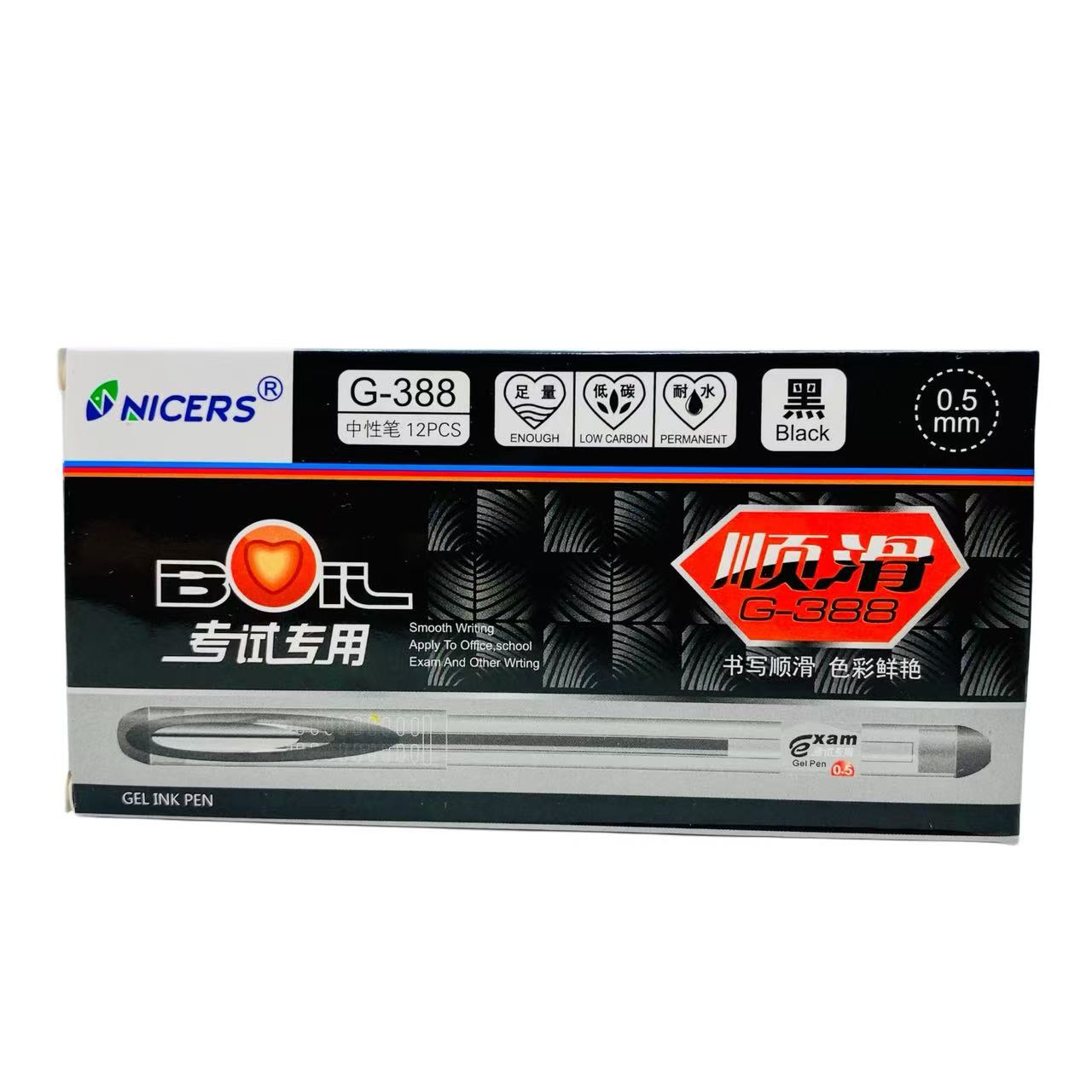 12pcs G-388 sign pen gel pen