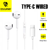 Type-C Wired Earphone HiFi Sound Quality with Microphone Compatible for Huawei Type-C Phone Only