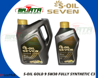 S-Oil Seven Gold 9 ECO ACEA C3 5w30 Fully Synthetic Engine Oil 1L & 4L (S-Oil7)