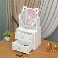 Cat Ear Makeup Mirror With Jewelry Compartment Drawer Cosmetic Organizer Table Cabinet Decor Storage