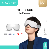 SKG ES500 Eye Massager | Air Compression | Large Area Hot Compress | Low Noise 45dB | Bluetooth Music