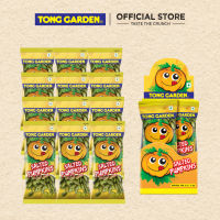 Tong Garden Salted Pumpkin 25g x 12 packs