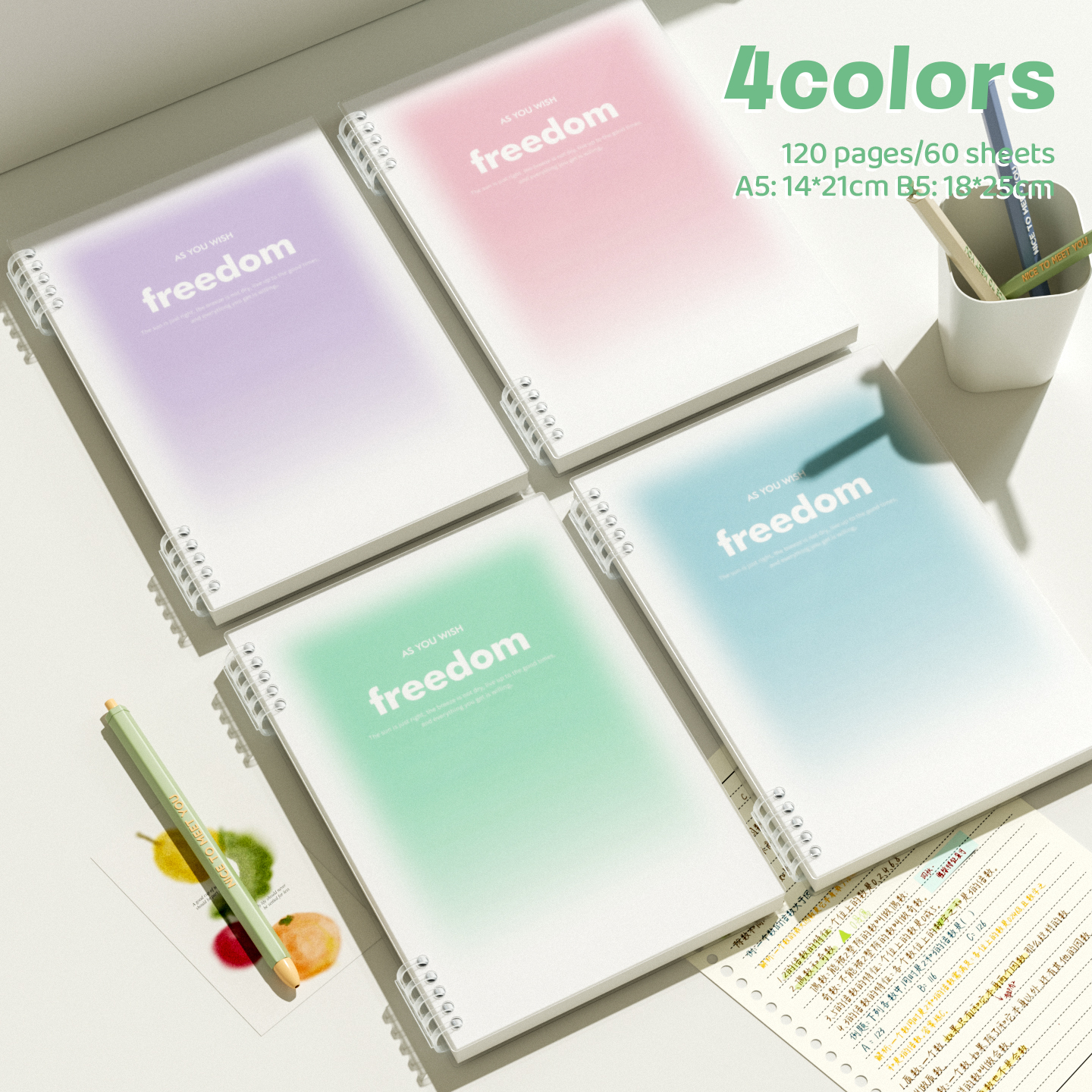 A5/B5 Gradient Binder Notebook With 60 Sheets of Thick paper Smooth Writing PP Waterproof Cover