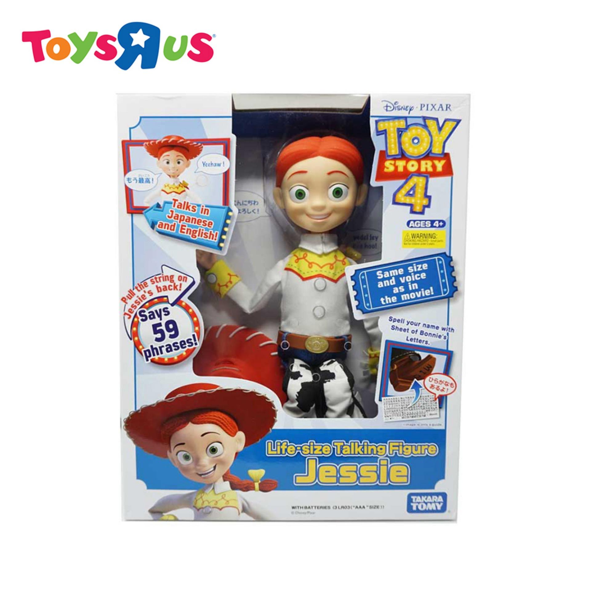 toy story 4 talking action figure